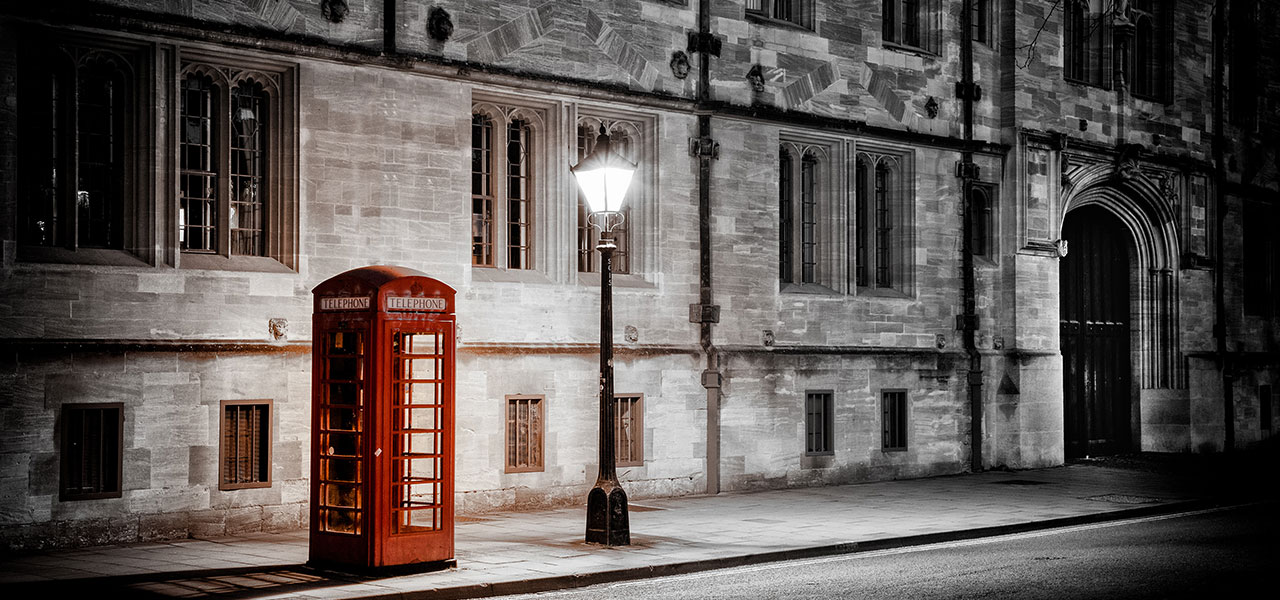 Oxford-Header